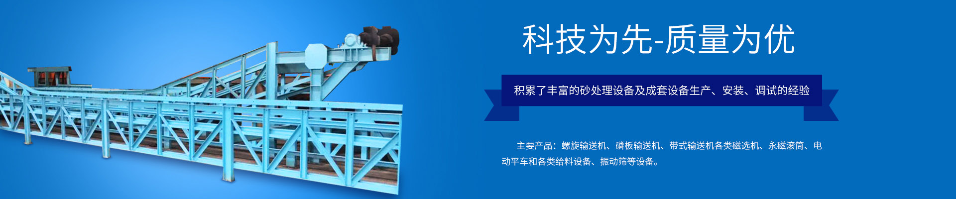 怎么下载开云体育app